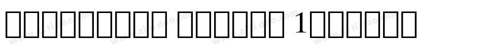 Bookshelf Symbol 1字体转换